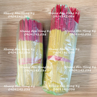 Nhang sạch không mùi ít khói 1000 cây