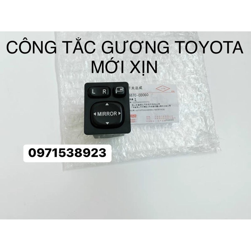 Công tắc chỉnh mặt gương và gập gương TOYOTA VIOS YARIS COROLLA ALTIS INNOVA HILUX FORTUNER và nhiều xe khác 84870-0D060