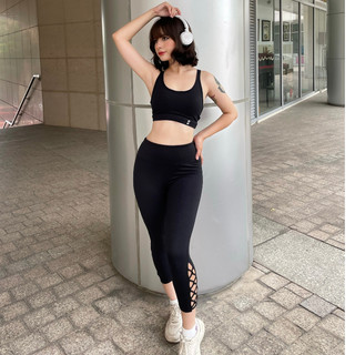 Bộ đồ tập yoga gym aerobic BaHung bra 4 dây cách điệu phối legging 9 tấc cạp cao cách điệu - S230330