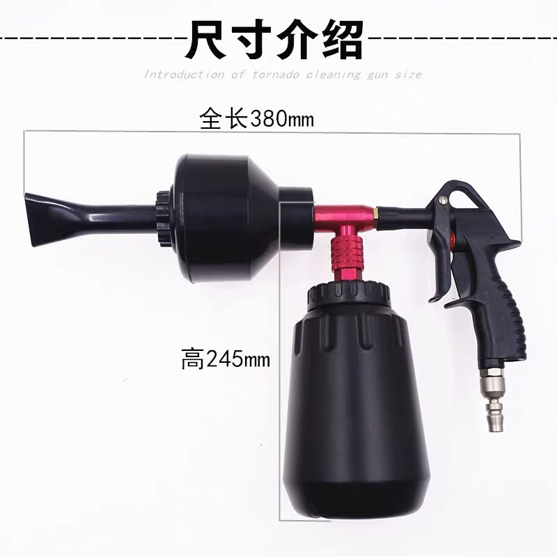 Bình phun bọt tuyết cao cấp dùng hơi cho máy nén khí