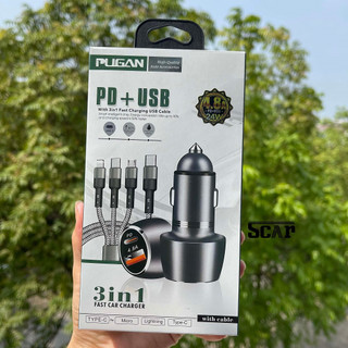 Tẩu sạc ô tô xe hơi pugan gồm 1 cổng usb-c tích hợp sạc nhanh và cổng usb 4.8a tặng kèm dây sạc 3 đầu