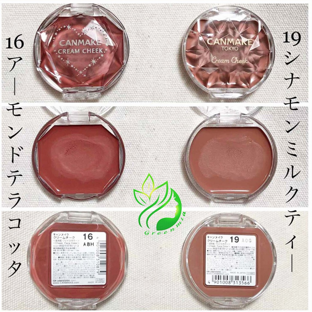 Má Hồng Canmake Tokyo Dạng Kem Cream Cheek Hộp Tròn màu 16