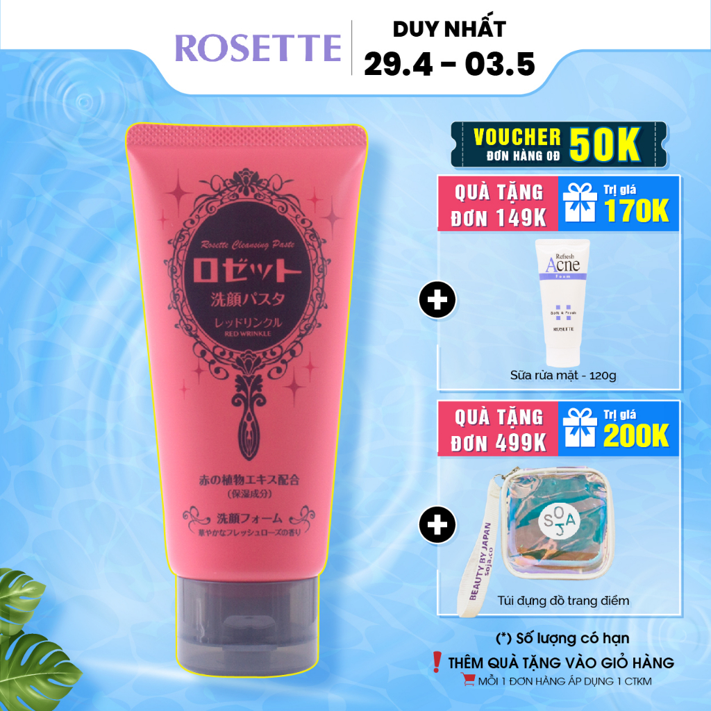 Sữa Rửa Mặt Đất Sét Đỏ Giảm Nếp Nhăn Rosette Face Wash Pasta Red Clay Wrinkle 120G