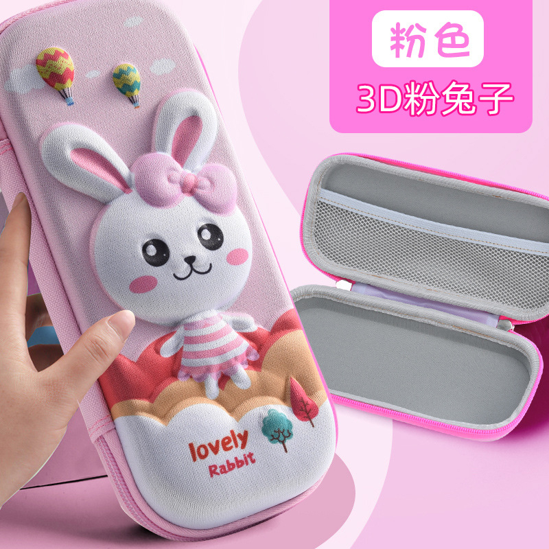 Hộp Bút 3D Vải Siêu Cute Cho Bé