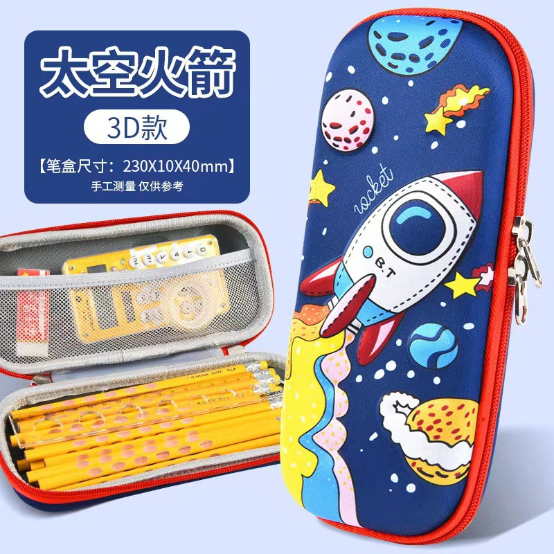 Hộp Bút 3D Vải Siêu Cute Cho Bé