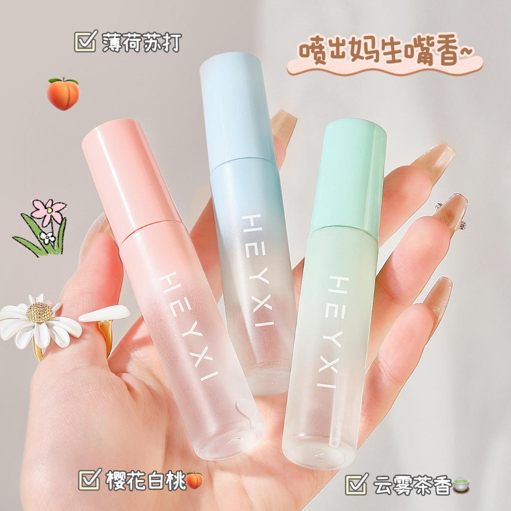 Xịt Thơm Miệng 17ml HEYXI MẪU MỚI HYX8079(Màu Pastel)