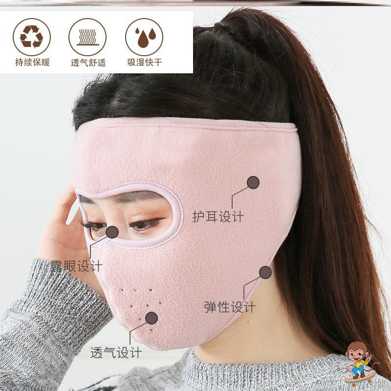 Khẩu trang ninja chất nỉ chống lạnh chống bụi 2in1