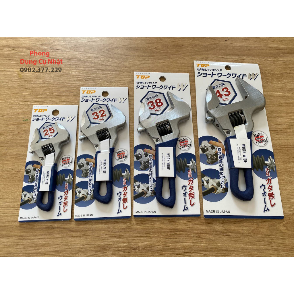 Mỏ lết thường ngắn HM-25MSNB, HM-32MSNB, HM-38MSNB, HM-43MSNB Top japan CHÍNH HÃNG