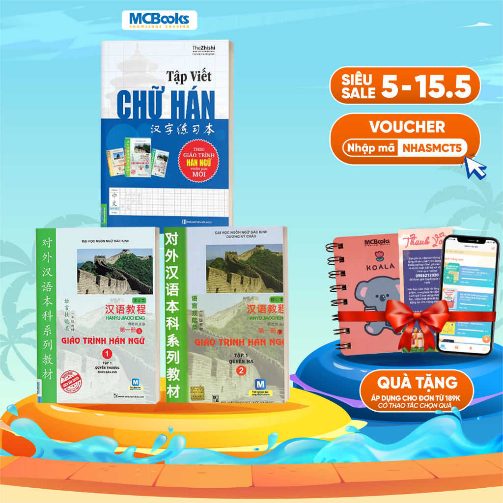 Combo Giáo Trình Hán Ngữ Tập 1 (Quyển Thượng và Quyển Hạ) Và Tập Viết Chữ Hán Theo Giáo Trình