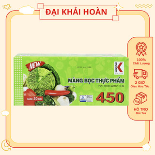 [Chính hãng] Màng bọc thực phẩm KOKUSAI NEW 450 - có dao nhựa