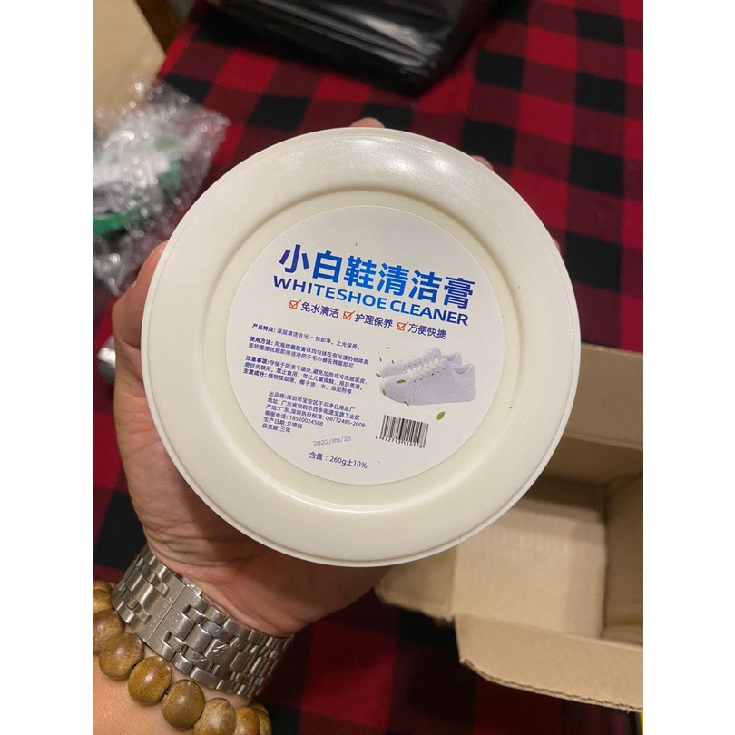 Kem Lau Đa Năng Tẩy Rửa Và Làm Sạch Giày Siêu Sạch 260g, Sáp Lau Giày Dép, Túi Xách