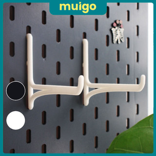 Móc cho bảng Pegboard Skadis IKEA