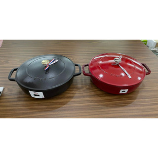 Nồi chảo gang staub braiser chistera lid 28cm 3.7l có nắp vung -made in france chính hãng