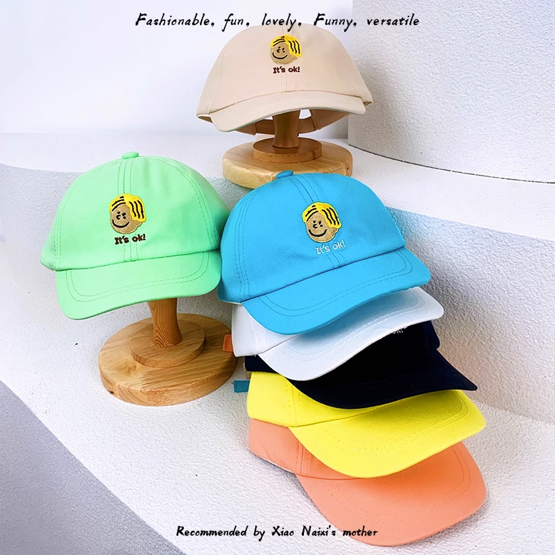 HMH® Mùa xuân và mùa hè phần mỏng thoáng khí che nắng vành ngắn bé trai và bé gái thời trang dễ thương Mũ bóng chày xinh