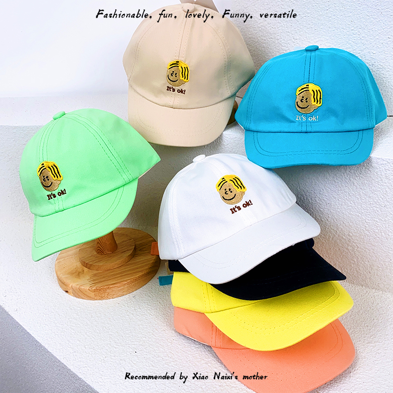 HMH® Mùa xuân và mùa hè phần mỏng thoáng khí che nắng vành ngắn bé trai và bé gái thời trang dễ thương Mũ bóng chày xinh