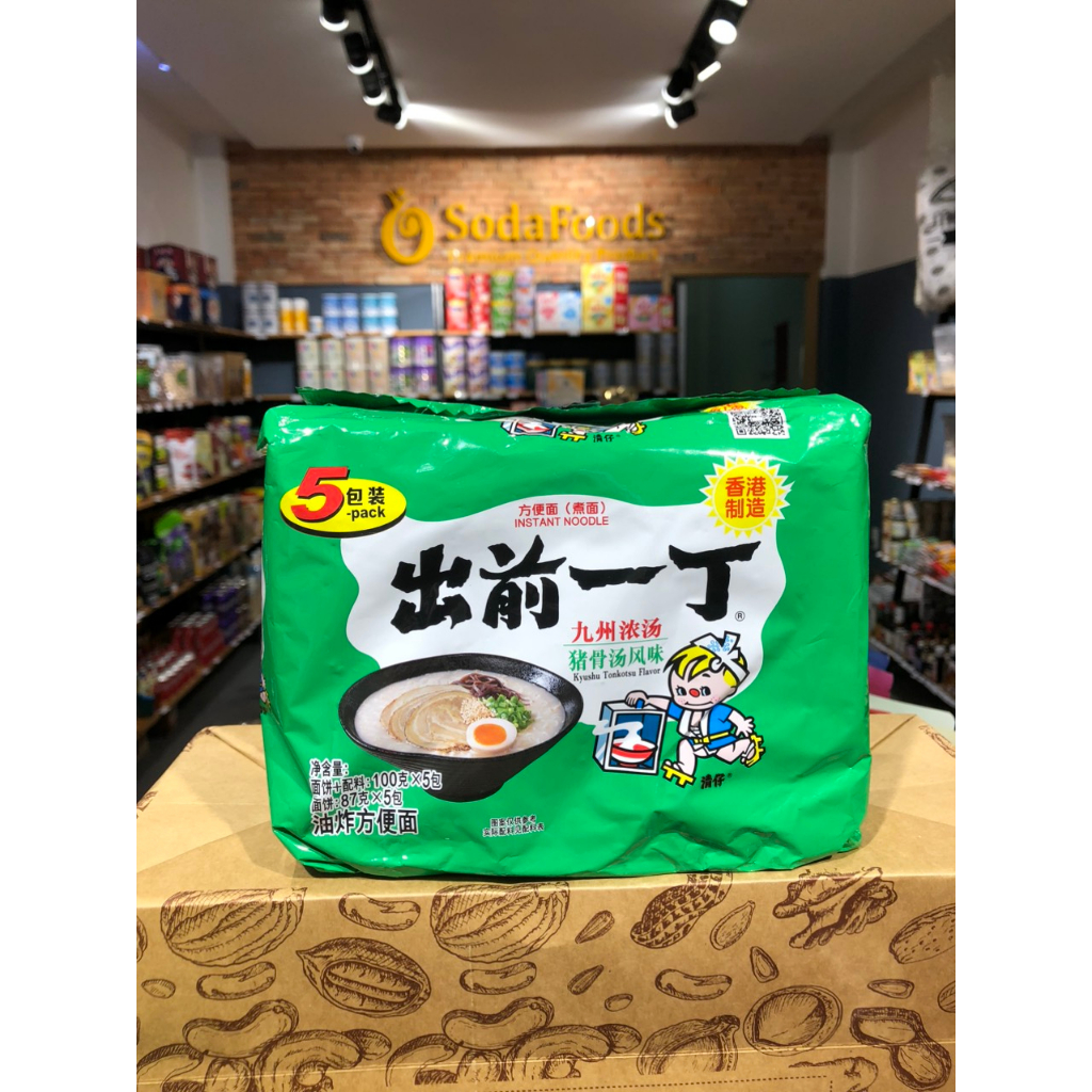 Mì Ramen Nissin Đủ Vị Đài Loan