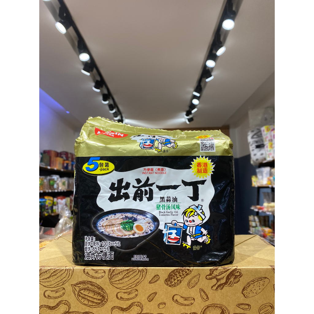 Mì Ramen Nissin Đủ Vị Đài Loan