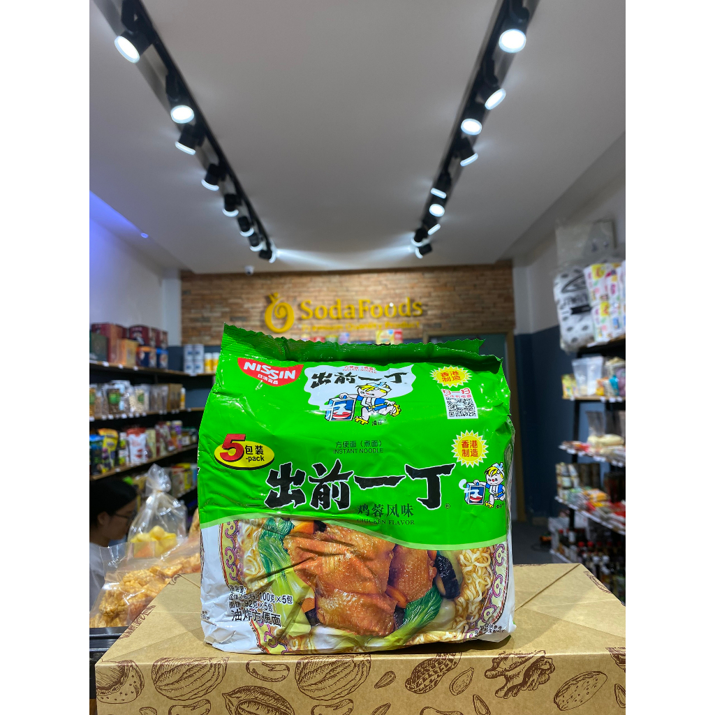 Mì Ramen Nissin Đủ Vị Đài Loan