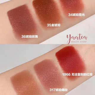 Son Thỏi YSL Slim Matte