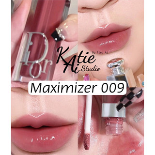 Son dưỡng Dior Lip Maximizer minisize 009