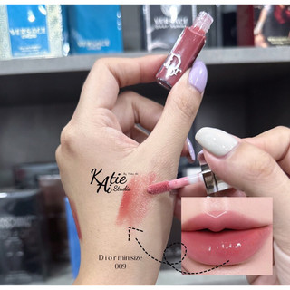 Son dưỡng Dior Lip Maximizer minisize 009