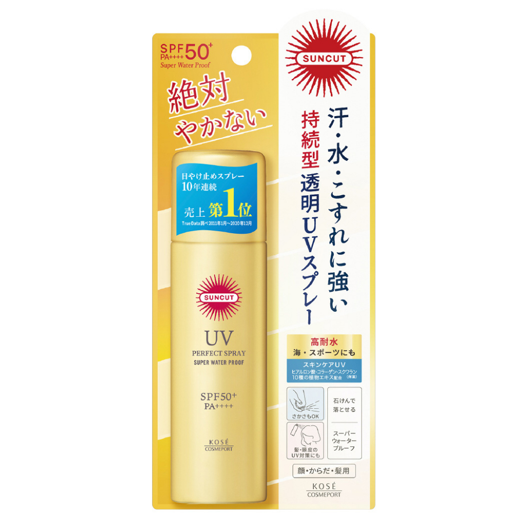 Xịt Chống Nắng Siêu Chống Nước Kosé Suncut Uv Perfect Spray Super Waterproof Spf50+/Pa++++ (90g)