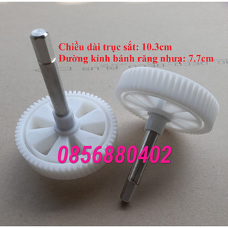 Phụ kiện bánh răng máy ép chậm satvm je07 / hongxing rh-312 / hongxin rh-311 công suất 150w