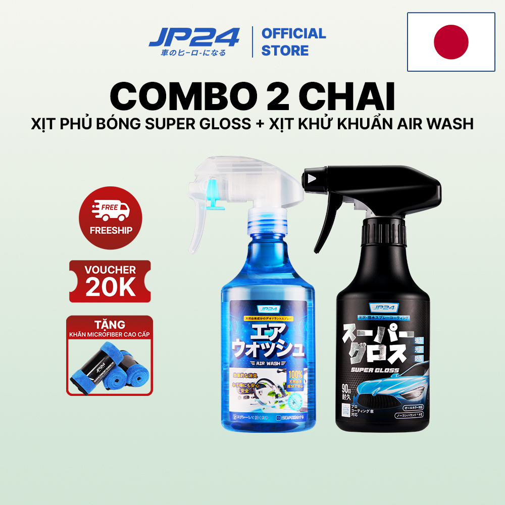 Combo 2 Chai xịt phủ bóng Super Gloss và Chai xịt khử mùi Air Wash