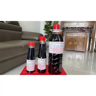 Dầu Phong Núi Sam, An Giang