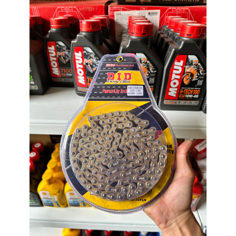 Nhông Sên Đĩa D.I.D Cho Exciter150