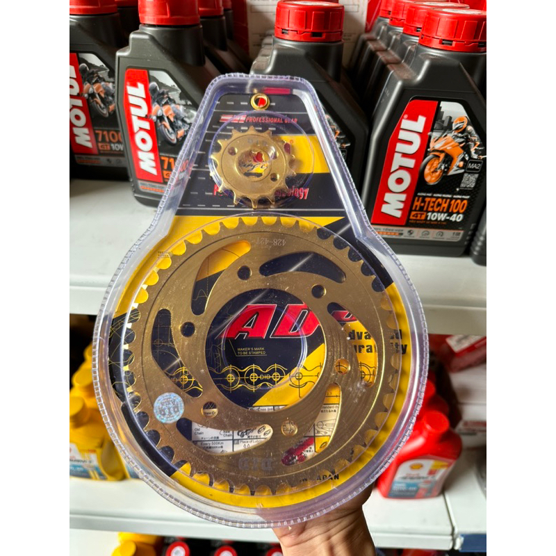 Nhông Sên Đĩa D.I.D Cho Exciter150