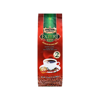 King Coffee Expert Blend 2- Gói 500g
