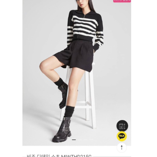 AnDi.vnxk Quần short khoen lưng - M.ixxo