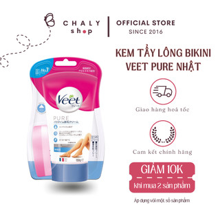 Tẩy lông Veet an toàn cho vùng bikini và dưới cánh 150g nội địa Nhật