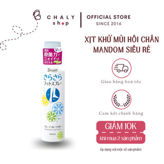 Xịt khử mùi chân Mandom Simplity Deodorant Foot Spray hương chanh bưởi thơm mát 135g Nhật