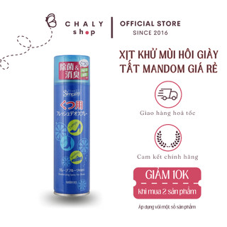 Xịt khử mùi giày tất Mandom Simplity Deodorant Shoe Spray 150ml nội địa Nhật