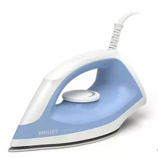 Bàn ủi khô PHILIPS DST 0520/20