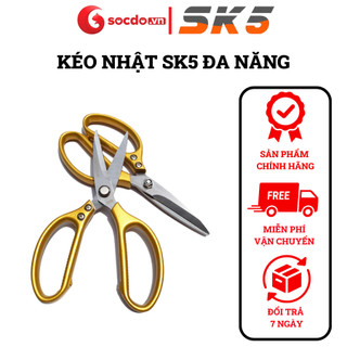 Kéo đa năng SK5, Kéo cắt gà – Made in Japan siêu cứng, cắt gà, giấy vải, chuyên dụng siêu sắc size lớn 28 cm
