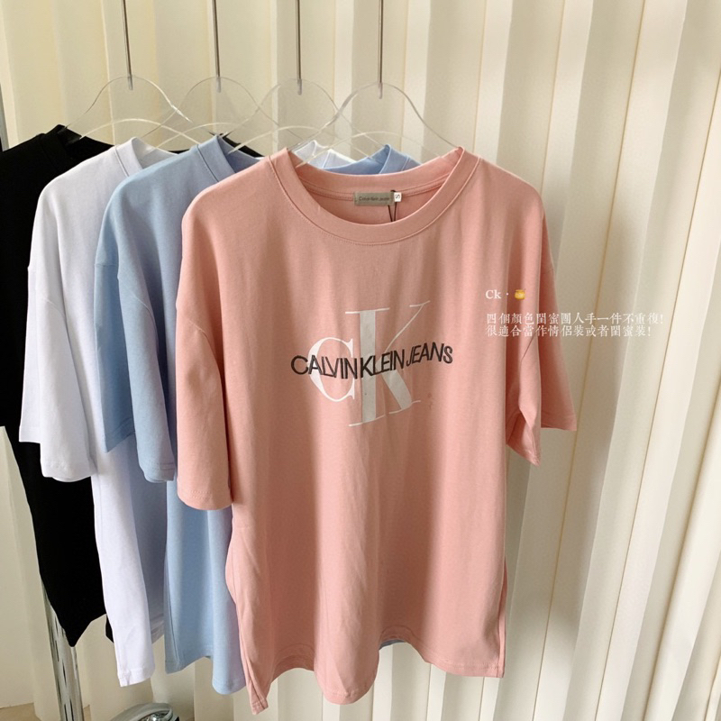 Áo thun JENNIE , JUNGKOOK mang CK màu trắng ,đen,xanh,hồng LOGO Thêu Bản VIP Đỉnh 2023