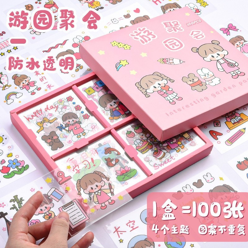 Lẻ 1 tấm Sticker 8x8cm cute dán trang trí tập vở, bình nước, họa tiết hoạt hình trong suốt - Vpp Giá sỉ