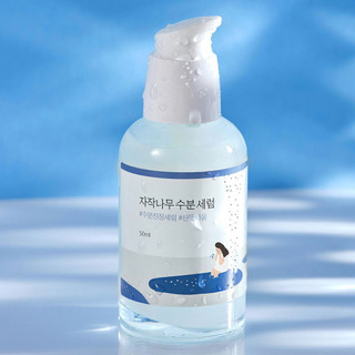 Tinh chất dưỡng ẩm Birch Juice Moisturizing Serum 50ml