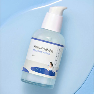 Tinh chất dưỡng ẩm Birch Juice Moisturizing Serum 50ml