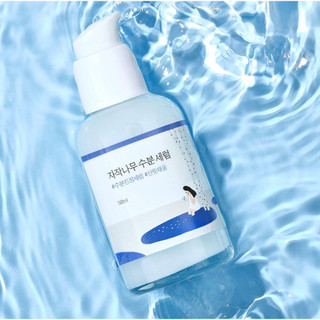 Tinh chất dưỡng ẩm Birch Juice Moisturizing Serum 50ml