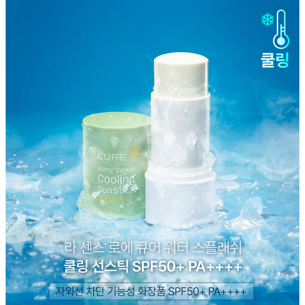 Chống nắng thỏi làm mát da Cure Water Splash Cooling Sun Stick
