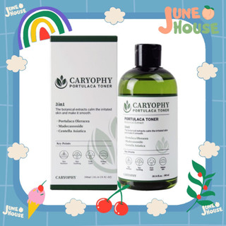 Toner cho da mụn Caryophy Portulaca 300ml