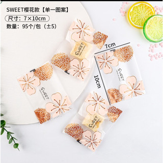 Túi dán P.E - size 7*7+3cm [ 98 - 100c/xấp ]