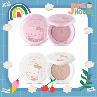 Bắt Sáng Cathy Doll Glowy Hello Kitty