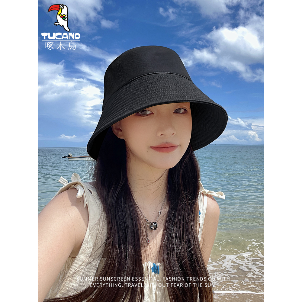 HMH® Mũ Vành Rộng Chống Nắng Phong Cách Hàn Quốc Dễ Phối Đồ Cho Nữ