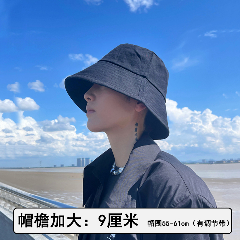HMH® Mũ Vành Rộng Chống Nắng Phong Cách Hàn Quốc Dễ Phối Đồ Cho Nữ