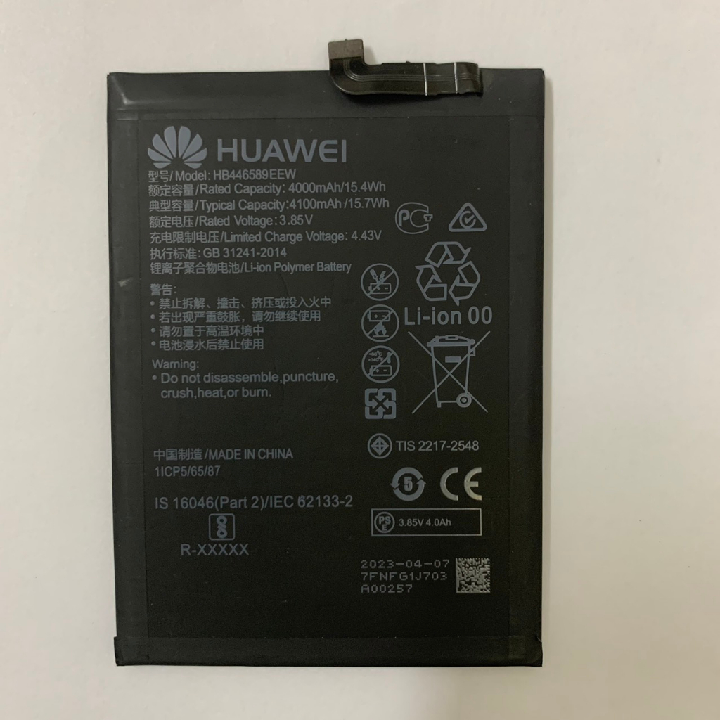 Pin Huawei Nova 6 4G/V30 Pro 4100Mah